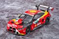 alt="Platz 24045 - 1/24 BMW M4 GT3 2022 DTM Year of the Champion NUNU Hobby" title="Platz 24045 - 1/24 BMW M4 GT3 2022 DTM Year of the Champion NUNU Hobby"