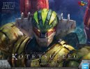 Bandai 5060933 - 1/144 Kotetsu Jeeg Infinitism Steel Jeeg HG