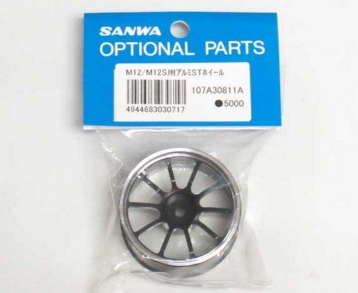 Sanwa 107A30811A Aluminum Steering Wheel (Silver) for M12/M12S