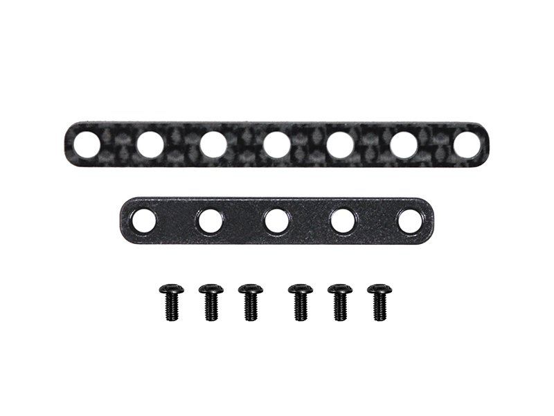 Serpent SER401875 Chassis center stiffner set mid X20