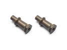 Serpent SER601353 Shockmount Aluminium hardcoated RR