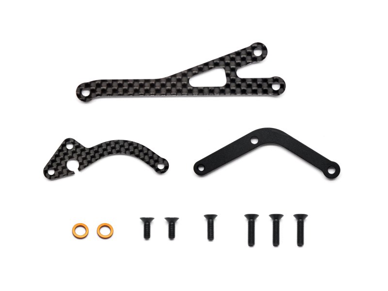 Serpent SER903903 Side stiffener set 990R