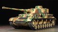 alt="Tamiya 36211 - 1/16 German Pz.Kpfw.IV Ausf.J (with Single Motor)" title="Tamiya 36211 - 1/16 German Pz.Kpfw.IV Ausf.J (with Single Motor)"