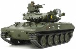 Tamiya 36213 - 1/16 U.S. Airborne Tank M551 Sheridan (Display Only)