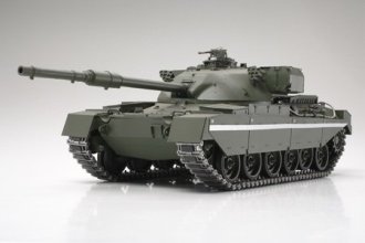 Tamiya 30608 - 1/25 Scale Chieftain Prototype Tank Kit