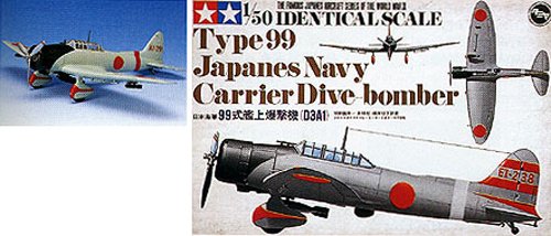 Tamiya 60510 - 1/50 Type99 Japanese Navy Carrier Dive-Bomber (Val)
