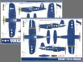 alt="Tamiya 60327 - 1/32 Vought F4U-1D Corsair" title="Tamiya 60327 - 1/32 Vought F4U-1D Corsair"