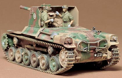 Tamiya 35095 - 1/35 Japanese Type 1 75mm GUN Self Propelled Gun  - CA195