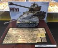 alt="Tamiya 25180 - 1/35 Israeli Tank M51 & Photo-Etched Parts Set" title="Tamiya 25180 - 1/35 Israeli Tank M51 & Photo-Etched Parts Set"