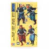 Tamiya 25411 - 1/35 Samurai Warriors (8 Figures)