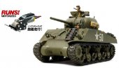 Tamiya 30056 - 1/35 U.S. M4A3 Sherman (Single Motor)