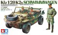 alt="Tamiya 35003 - 1/35 German Amphibious Vehicle Schwimmwagen" title="Tamiya 35003 - 1/35 German Amphibious Vehicle Schwimmwagen"