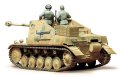 alt="Tamiya 35060 - 1/35 German Tank Destroyer Sd.Kfz. 131 Marder II  S.P Gun" title="Tamiya 35060 - 1/35 German Tank Destroyer Sd.Kfz. 131 Marder II  S.P Gun"