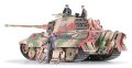 alt="Tamiya 35252 - 1/35 German Tiger II Ardennes Front WWII" title="Tamiya 35252 - 1/35 German Tiger II Ardennes Front WWII"