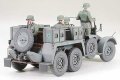 alt="Tamiya 35259 - 1/35 Krupp Protze 1t Kfz.69 w/3.7cm Pak" title="Tamiya 35259 - 1/35 Krupp Protze 1t Kfz.69 w/3.7cm Pak"