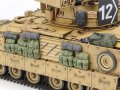 alt="Tamiya 35264 - 1/35 M2A2 Infantry Fighting Vehicle - Operation Desert Storm" title="Tamiya 35264 - 1/35 M2A2 Infantry Fighting Vehicle - Operation Desert Storm"