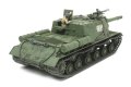 alt="Tamiya 35303 - Russian Heavy SP Gun JSU-152" title="Tamiya 35303 - Russian Heavy SP Gun JSU-152"