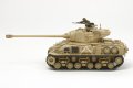 alt="Tamiya 35323 - 1/35 Scale Israeli Tank M51" title="Tamiya 35323 - 1/35 Scale Israeli Tank M51"