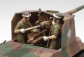 alt="Tamiya 35331 - 1/35 Japan Type 1 Self-Propelled Gun - (w/6 Figures)" title="Tamiya 35331 - 1/35 Japan Type 1 Self-Propelled Gun - (w/6 Figures)"