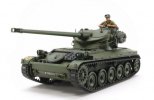 Tamiya 35349 - 1/35 French Light Tank AMX-13
