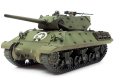 alt="Tamiya 35350 - 1/35 U.S. Tank Destroyer M10 (Mid Production)" title="Tamiya 35350 - 1/35 U.S. Tank Destroyer M10 (Mid Production)"