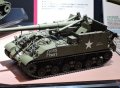 alt="Tamiya 35351 - 1/35 U.S. Self-Propelled 155mm Gun M40 WWII (With 8 Figures & PE Parts)" title="Tamiya 35351 - 1/35 U.S. Self-Propelled 155mm Gun M40 WWII (With 8 Figures & PE Parts)"