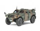 Tamiya 35368 - 1/35 Japan Ground Self Defense Force Light Armored Vehicle (LAV)