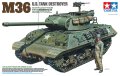 alt="Tamiya 35390 - 1/35 US Tank Destroyer M36" title="Tamiya 35390 - 1/35 US Tank Destroyer M36"