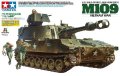 alt="Tamiya 37013 - 1/35 US Self-Propelled Howitzer - M109 (Vietnam War)" title="Tamiya 37013 - 1/35 US Self-Propelled Howitzer - M109 (Vietnam War)"
