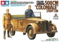 alt="Tamiya 37014 - 1/35 Italian / German 508CM Coloniale Staff Car" title="Tamiya 37014 - 1/35 Italian / German 508CM Coloniale Staff Car"