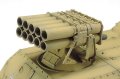 alt="Tamiya 37017 - 1/35 German Self-Propelled Rocket Launcher Sd.Kfz.4/1 Panzerwerfer Type42" title="Tamiya 37017 - 1/35 German Self-Propelled Rocket Launcher Sd.Kfz.4/1 Panzerwerfer Type42"