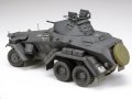 alt="Tamiya 37024 - 1/35 German 6-Wheeled Heavy Armored Car Sd.Kfz. 231 WWII" title="Tamiya 37024 - 1/35 German 6-Wheeled Heavy Armored Car Sd.Kfz. 231 WWII"