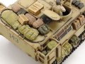 alt="Tamiya 37026 - 1/35 Self-Propelled Howitzer M109A6 Paladin (Iraq War)" title="Tamiya 37026 - 1/35 Self-Propelled Howitzer M109A6 Paladin (Iraq War)"