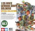 Tamiya 89780 - WWII German Soldiers Sp Col 1