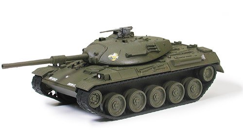 Tamiya 30103 - 1/48 JGSDF Type 74 Tank