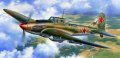 alt="Tamiya 61113 - 1/48 Ilyushin IL-2 Shturmovik" title="Tamiya 61113 - 1/48 Ilyushin IL-2 Shturmovik"