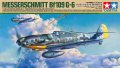 alt="Tamiya 61117 - 1/48 Messerschmitt Bf109 G-6" title="Tamiya 61117 - 1/48 Messerschmitt Bf109 G-6"