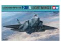 alt="Tamiya 61124 - 1/48 Lockheed Martin F-35A Lightning II" title="Tamiya 61124 - 1/48 Lockheed Martin F-35A Lightning II"