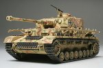 Tamiya 32518 - 1/48 Panzerkampfwagen IV J