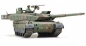 Tamiya 32588 - 1/48 Japan Ground Self Defense Force Type 10 Tank JGSDF