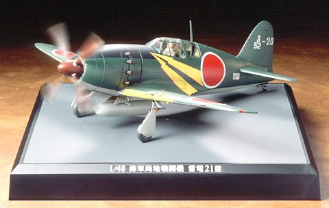Tamiya 61503 - 1/48 Mitsubishi J2M Raiden \'Propeller Act
