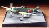 Tamiya 61501 - 1/48 Nakajima Ki-84 Hayate 'Propeller Act'