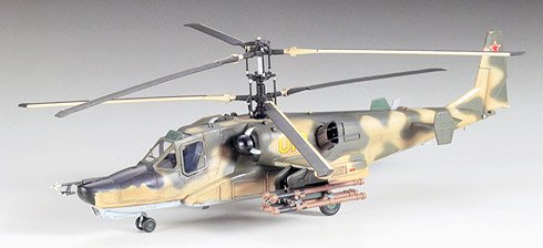 Tamiya 60718 - 1/72 Ka-50