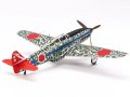 alt="Tamiya 60789 - 1/72 Kawasaki Ki-61-Id Hien (Tony) Warbird Collection No.89" title="Tamiya 60789 - 1/72 Kawasaki Ki-61-Id Hien (Tony) Warbird Collection No.89"