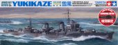 Tamiya 89733 - 1/300 Japanese Navy Destroyer Yukikaze - w/Submarine Motor