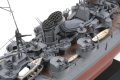 alt="Tamiya 78021 - JAPANESE AIRCRAFT CARRYING CRUISER MOGAMI" title="Tamiya 78021 - JAPANESE AIRCRAFT CARRYING CRUISER MOGAMI"