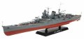 alt="Tamiya 78023 - 1/350 Japanese Heavy Cruiser Mogami" title="Tamiya 78023 - 1/350 Japanese Heavy Cruiser Mogami"