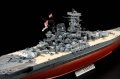 alt="Tamiya 78025 - 1/350 Premium Japanese Battleship Yamato" title="Tamiya 78025 - 1/350 Premium Japanese Battleship Yamato"