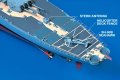 alt="Tamiya 78028 - 1/350 US Battleship BB-62 New Jersey w/Detail Up Parts" title="Tamiya 78028 - 1/350 US Battleship BB-62 New Jersey w/Detail Up Parts"