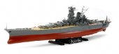 Tamiya 78030 - 1/350 Japanese Battleship Yamato